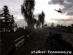 Мод Stalker Old Episodes: Episode 1 Тени Чернобыля